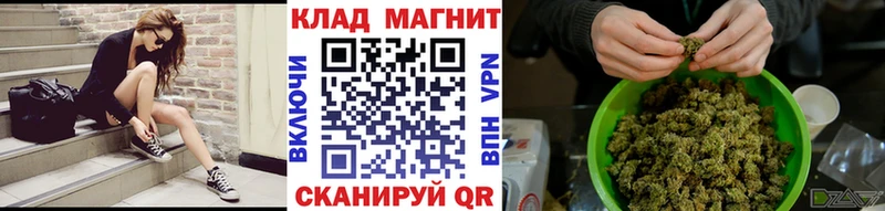 Сколько стоит Ялуторовск Бошки Шишки АМФ Гашиш Кокаин СОЛЬ