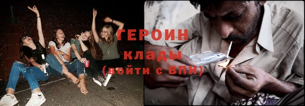 трава Пестово
