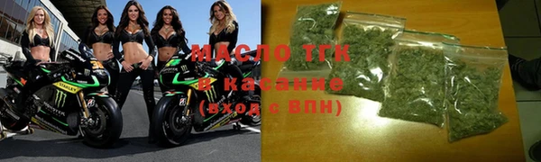 ALPHA PVP Балабаново