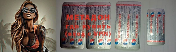 винт Баксан