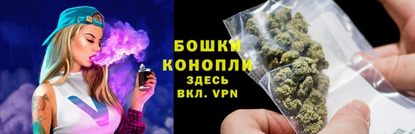 ALPHA PVP Балабаново