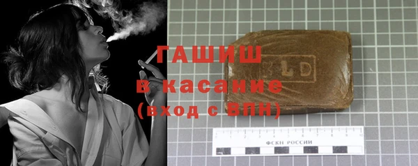 трава Пестово