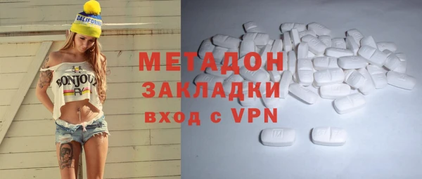 трава Пестово