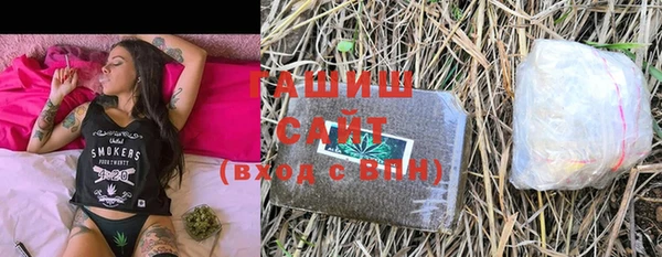 винт Баксан