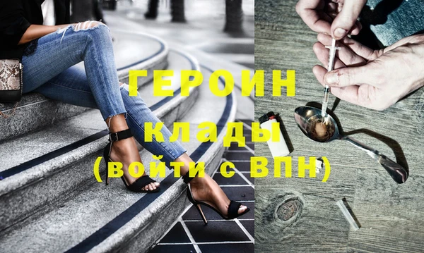 винт Баксан