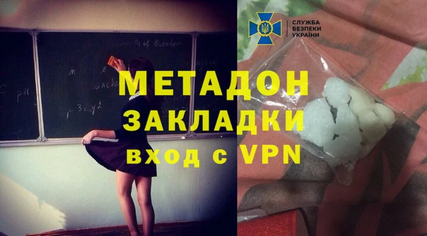 трава Пестово