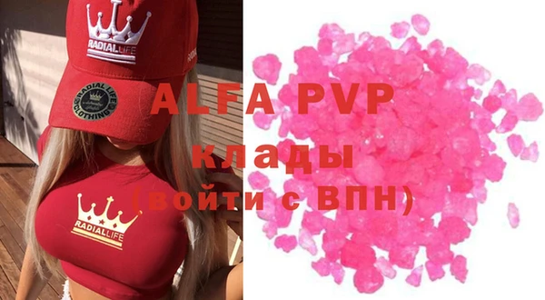 герыч Арсеньев