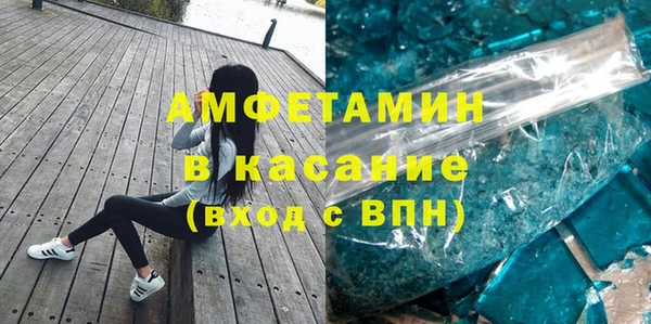 наркотики Пересвет