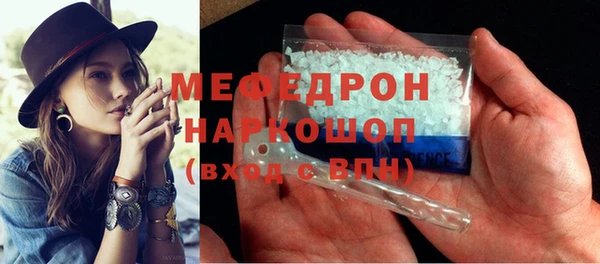 винт Баксан